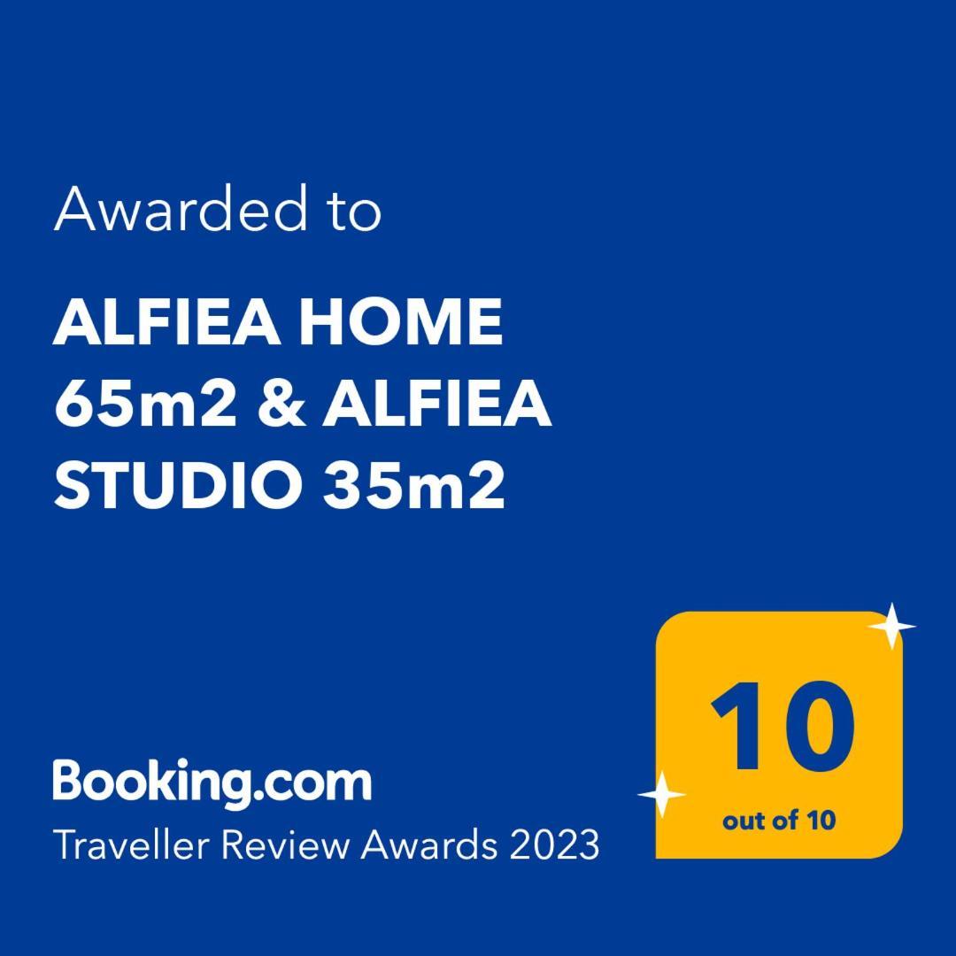 Alfiea Home 65M2 & Alfiea Studio 35M2 أرتيميدا المظهر الخارجي الصورة